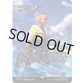 [EX+](FOIL)ザナルカンドの夢、ティーダ/Tidus, Zanarkand Fayth　//　トリトンの英雄、トラシオス/Thrasios, Triton Hero《日本語》【FCA】