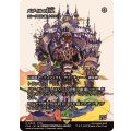 バブイルの巨人/Giant of Babil　//　クルーグの災い魔、トラクソス/Traxos, Scourge of Kroog《日本語》【FCA】