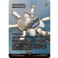 ルカ＝スタジアム/Luka Stadium　//　ストリクスヘイヴンの競技場/Strixhaven Stadium《日本語》【FCA】