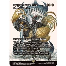 画像1: サンドリア騎士団/Knights of San d'Oria　//　イーオスのレインジャー長/Ranger-Captain of Eos《英語》【FCA】