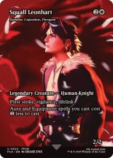 (FOIL)スコール・レオンハート/Squall Leonhart　//　模範となる者、ダニサ・キャパシェン/Danitha Capashen, Paragon《英語》【FCA】