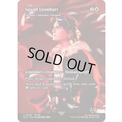 画像1: スコール・レオンハート/Squall Leonhart　//　模範となる者、ダニサ・キャパシェン/Danitha Capashen, Paragon《英語》【FCA】