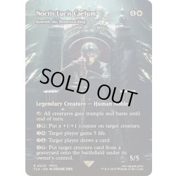 画像1: ノクティス・ルシス・チェラム/Noctis Lucis Caelum　//　帰還した王、ケンリス/Kenrith, the Returned King《英語》【FCA】