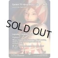 ガーネット・ティル・アレクサンドロス17世/Garnet Til Alexandros 17th　//　第三の道のロラン/Loran of the Third Path《英語》【FCA】