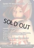 ガーネット・ティル・アレクサンドロス17世/Garnet Til Alexandros 17th　//　第三の道のロラン/Loran of the Third Path《英語》【FCA】