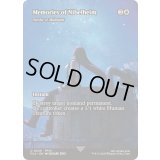 [EX+]ニブルヘイムの思い出/Memories of Nibelheim　//　真夜中の一撃/Stroke of Midnight《英語》【FCA】