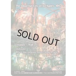 画像1: 帝都アルケイディス/The Imperial City of Archades　//　前兆の壁/Wall of Omens《英語》【FCA】