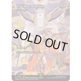 [EX+]のばらの反乱軍/Wild Rose Rebellion　//　対抗呪文/Counterspell《英語》【FCA】