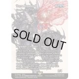 [EX+]ティナ・ブランフォード/Terra Branford　//　最高工匠卿、ウルザ/Urza, Lord High Artificer《英語》【FCA】