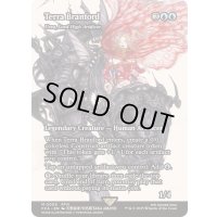 ティナ・ブランフォード/Terra Branford　//　最高工匠卿、ウルザ/Urza, Lord High Artificer《英語》【FCA】