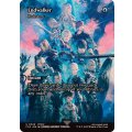 (FOIL)暁月のフィナーレ/Endwalker　//　渦まく知識/Brainstorm《英語》【FCA】