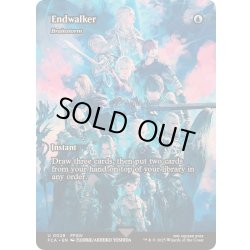 画像1: [EX+](FOIL)暁月のフィナーレ/Endwalker　//　渦まく知識/Brainstorm《英語》【FCA】