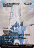 (FOIL)クリスタルタワーを目指して/To the Crystal Tower　//　謎めいた命令/Cryptic Command《英語》【FCA】
