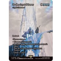 クリスタルタワーを目指して/To the Crystal Tower　//　謎めいた命令/Cryptic Command《英語》【FCA】