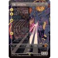 (フルアート)召喚：バハムート/Summon: Bahamut《日本語》【FIN】