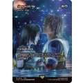 (FOIL)最後まで.../Stay with Me　//　リスティックの研究/Rhystic Study《英語》【FCA】