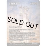 [EX+]がれきの塔/Kefka's Tower　//　ボーラスの城塞/Bolas's Citadel《英語》【FCA】