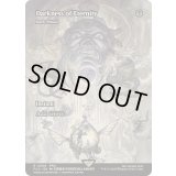 [EX+]永遠の闇/Darkness of Eternity　//　暗黒の儀式/Dark Ritual《英語》【FCA】