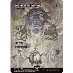 画像1: 永遠の闇/Darkness of Eternity　//　暗黒の儀式/Dark Ritual《英語》【FCA】