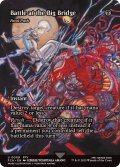 (FOIL)ビッグブリッジの死闘/Battle at the Big Bridge　//　致命的な一押し/Fatal Push《英語》【FCA】