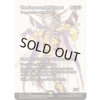 世界を支配せんとする者、皇帝/The Emperor, Hell Tyrant　//　スランの医師、ヨーグモス/Yawgmoth, Thran Physician《英語》【FCA】