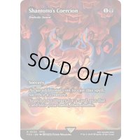 シャントットの強要/Shantotto's Coercion　//　悪魔の意図/Diabolic Intent《英語》【FCA】