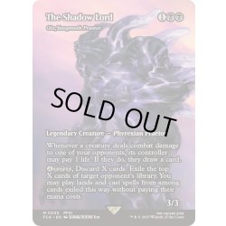 画像1: 闇の王/The Shadow Lord　//　ヨーグモスの法務官、ギックス/Gix, Yawgmoth Praetor《英語》【FCA】