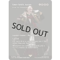アシエン・エメトセルク/Emet-Selch, Ascian　//　ヨーグモスの息子、ケリク/K'rrik, Son of Yawgmoth《英語》【FCA】