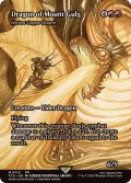 (FOIL)グルグ火山の赤竜/Dragon of Mount Gulg　//　エインシャント・カッパー・ドラゴン/Ancient Copper Dragon《英語》【FCA】