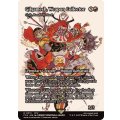 [EX+](FOIL)武人ギルガメッシュ/Gilgamesh, Weapon Collector　//　山賊の頭、伍堂/Godo, Bandit Warlord《英語》【FCA】