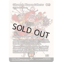 武人ギルガメッシュ/Gilgamesh, Weapon Collector　//　山賊の頭、伍堂/Godo, Bandit Warlord《英語》【FCA】