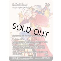 ケフカ・パラッツォ/Kefka Palazzo　//　鍛冶の神、パーフォロス/Purphoros, God of the Forge《英語》【FCA】