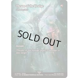 画像1: (FOIL)異跡の鼓動/Thrum of the Vestige　//　稲妻/Lightning Bolt《英語》【FCA】