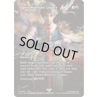 (FOIL)暁の戦士の遺産/Dawn Warriors' Legacy　//　ミジックスの熟達/Mizzix's Mastery《英語》【FCA】