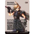 クラウド・ストライフ/Cloud Strife　//　刃を咲かせる者、ナジーラ/Najeela, the Blade-Blossom《英語》【FCA】