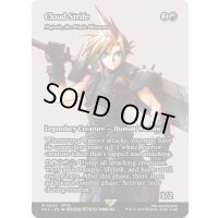 クラウド・ストライフ/Cloud Strife　//　刃を咲かせる者、ナジーラ/Najeela, the Blade-Blossom《英語》【FCA】
