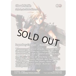 画像1: クラウド・ストライフ/Cloud Strife　//　刃を咲かせる者、ナジーラ/Najeela, the Blade-Blossom《英語》【FCA】