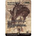 (FOIL)雲海の魔人/The Cloudsea Djinn　//　ニクス咲きの古きもの/Nyxbloom Ancient《英語》【FCA】