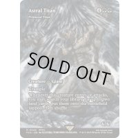 [EX+](FOIL)巨神タイタン/Astral Titan　//　原始のタイタン/Primeval Titan《英語》【FCA】
