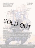 [EX+](FOIL)セシル・ハーヴィ/Cecil Harvey　//　織り手のティムナ/Tymna the Weaver《英語》【FCA】