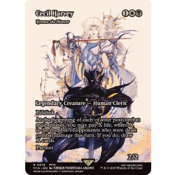 画像1: セシル・ハーヴィ/Cecil Harvey　//　織り手のティムナ/Tymna the Weaver《英語》【FCA】