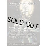 救済者、セフィロス/Sephiroth, the Savior　//　偉大なる統一者、アトラクサ/Atraxa, Grand Unifier《英語》【FCA】