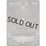 フーゴ・クプカ/Hugo Kupka　//　粗野な牧人、ブルース・タール/Bruse Tarl, Boorish Herder《英語》【FCA】