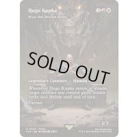 [EX+](FOIL)フーゴ・クプカ/Hugo Kupka　//　粗野な牧人、ブルース・タール/Bruse Tarl, Boorish Herder《英語》【FCA】