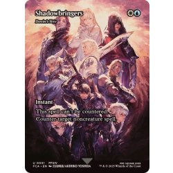 画像1: 漆黒のヴィランズ/Shadowbringers　//　ドビンの拒否権/Dovin's Veto《英語》【FCA】
