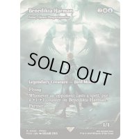 [EX+](FOIL)ベネディクタ・ハーマン/Benedikta Harman　//　オジュタイの龍語り、イーシャイ/Ishai, Ojutai Dragonspeaker《英語》【FCA】