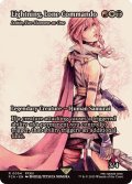 (FOIL)孤高の戦士、ライトニング/Lightning, Lone Commando　//　二天一流、一心/Isshin, Two Heavens as One《英語》【FCA】