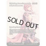孤高の戦士、ライトニング/Lightning, Lone Commando　//　二天一流、一心/Isshin, Two Heavens as One《英語》【FCA】