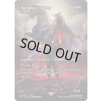 [EX+](FOIL)バルナバス・ザルム/Barnabas Tharmr　//　ルーデヴィックの名作、クラム/Kraum, Ludevic's Opus《英語》【FCA】