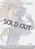 [EX+](FOIL)コクーンのファルシ、オーファン/Orphan, Cocoon fal'Cie　//　墓場波、ムルドローサ/Muldrotha, the Gravetide《英語》【FCA】